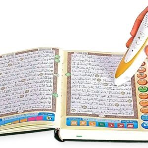 Electronic Quran Reader Pen, Electronic Reader Pen Word-by-Word Digital Rechargeable Holy Quran Recorder 25 Reciters and Languages 6 Books, Ramadan Gift for Kids Adults